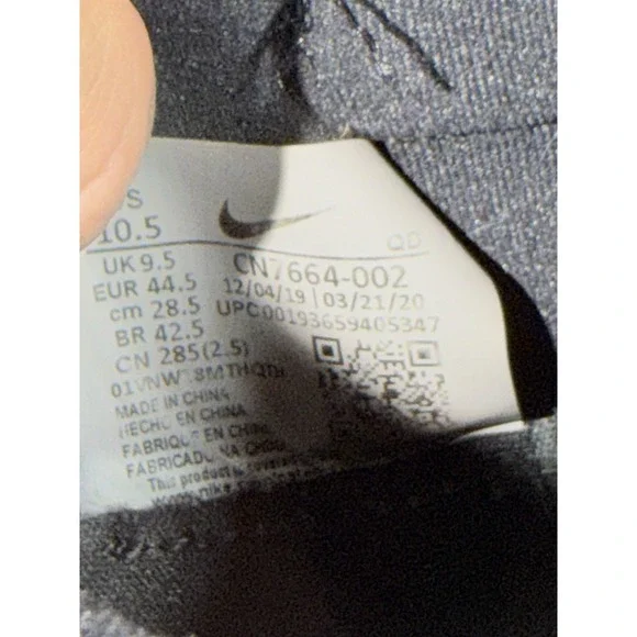 Nike React Presto Premium Mens Size 10.5 Galaxy Running Shoes Comfort Sneakers - Picture 9 of 9